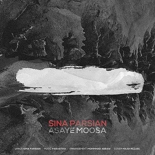 Cover artwork for Asaye Moosa by Sina Parsian